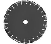 Festool Diamantklinge ALL-D 125 Premium - Allround 769154